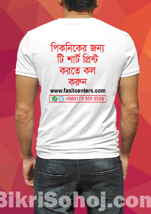 Custom T Shirt Printing BD order online